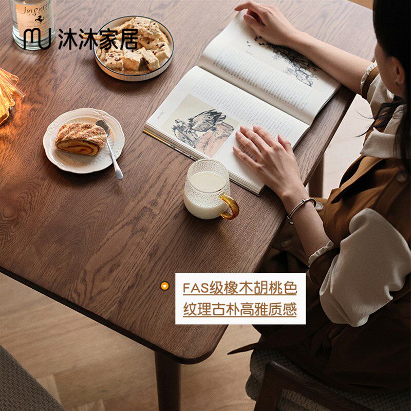 韩式实木铜脚方桌全实木橡木餐桌北欧风小户型家用办公桌胡桃色桌
