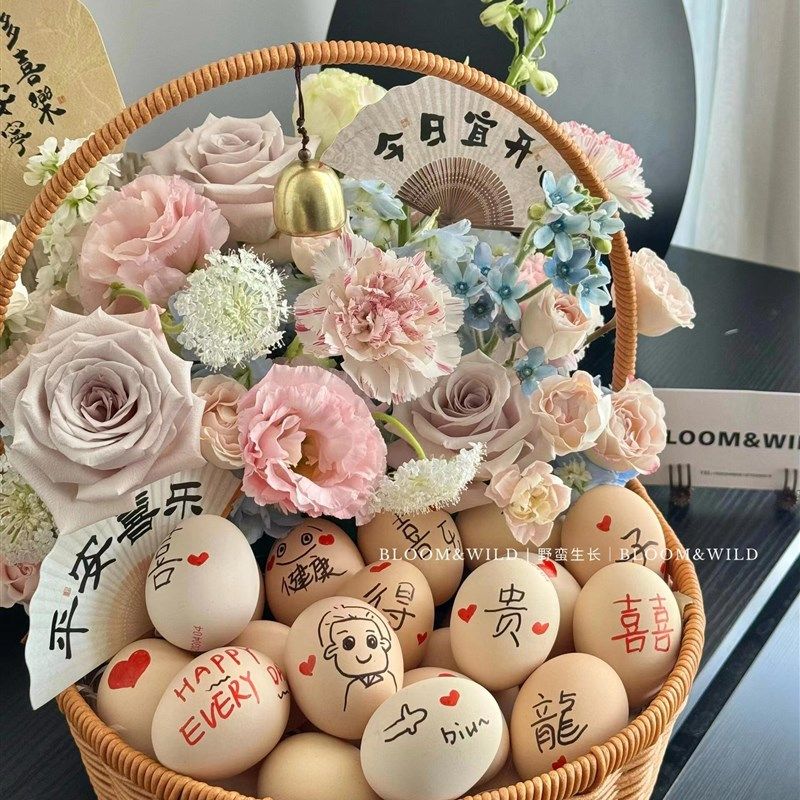 月子礼物送产妇花篮鲜花鸡蛋diy手提花篮月子花篮藤编篮子水果,家居饰品,花篮,淘宝优惠券,粉丝福利购,淘宝优惠卷