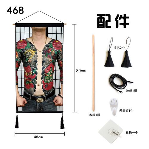 纹身挂毯老传统开衫墙壁挂布墙面装饰刺青店台球厅恐怖屋来图定制