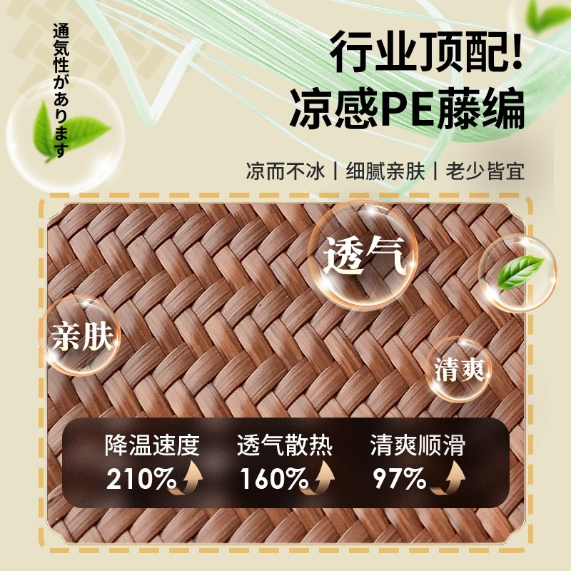 午憩宝午休折叠床单人办公室午睡躺椅神器夏季凉床家用简易行军床