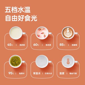 魔凡即热式茶吧机家用智能全自动下置水桶饮水机高端茶水机