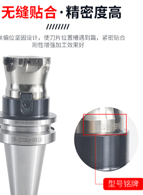 3PTE10重切削铣刀盘快进给抗震刀杆锁牙头装3PKT150508R-M铣刀片