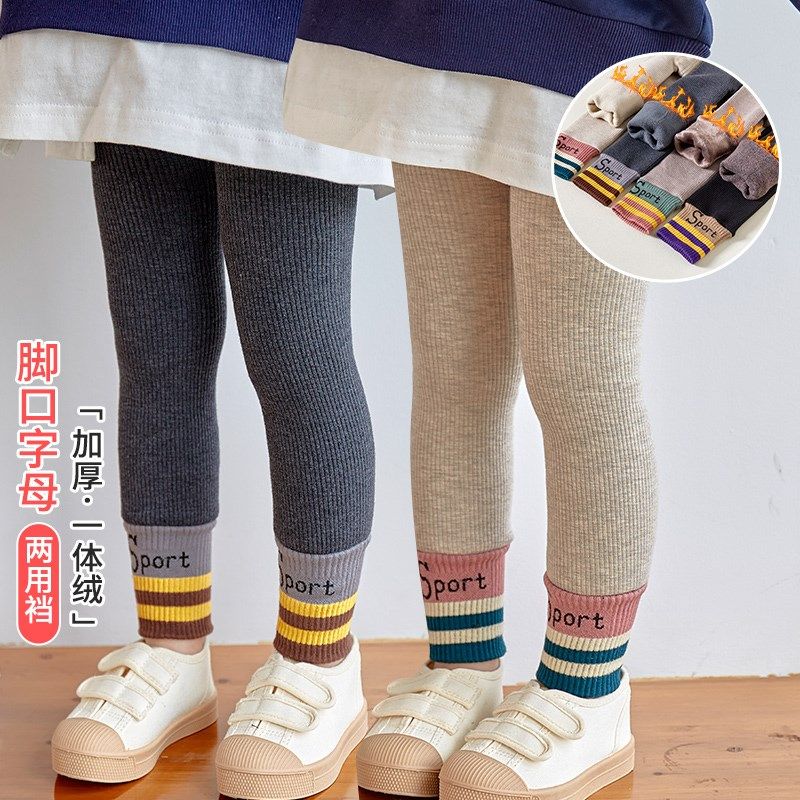 秋冬季中小童打底裤外穿儿童加绒加厚连裤袜宝宝九分裤女孩可开档,童装/婴儿装/亲子装,儿童袜子(0-16岁),淘宝优惠券,粉丝福利购,淘宝优惠卷
