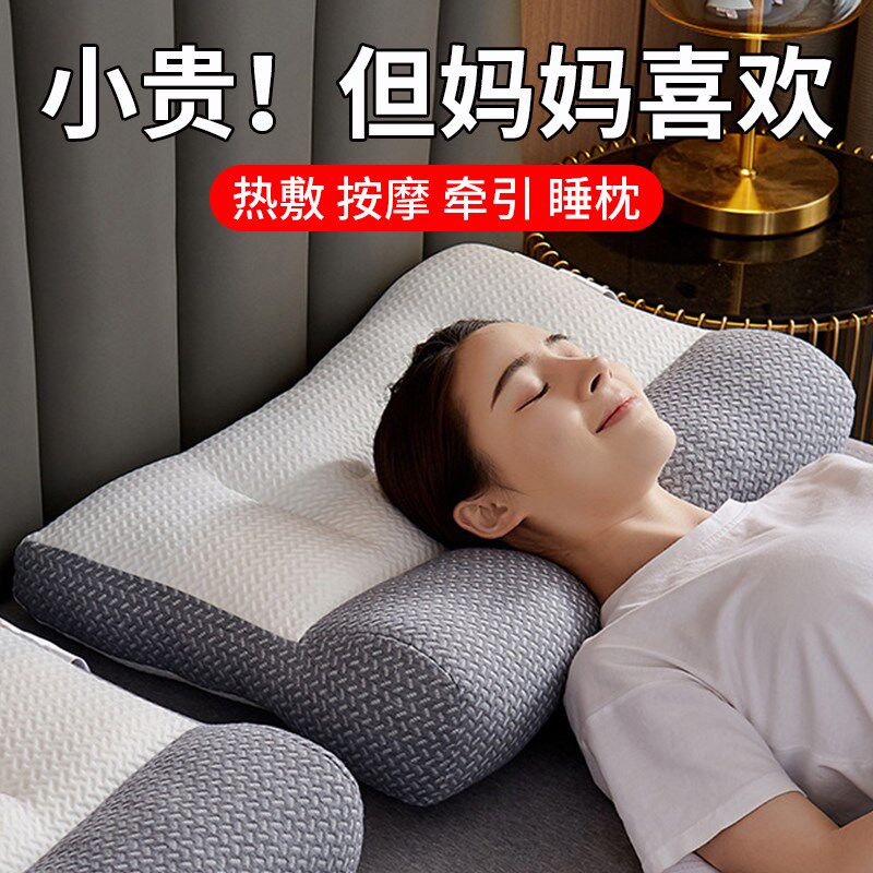 母亲节礼物送妈妈婆婆实用生日送给50岁60爸爸父亲老年人长辈高档