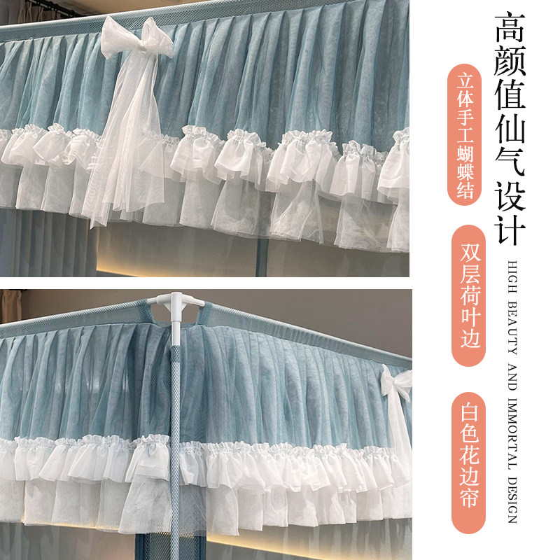 2023年新款全底防摔蚊帐婴儿宝宝防掉床韩式家用三开门拉链全包