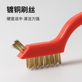 厨房灶台清洁刷厨房边角缝隙刷卫生间刷地板小刷子细缝刷清扫神器