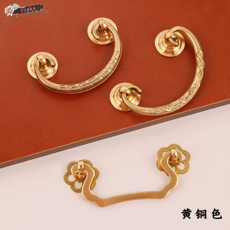 中式明清家俱书桌抽屉纯铜拉手木箱中药柜五斗柜电视柜复古铜把手,基础建材,小拉手,淘宝优惠券,粉丝福利购,淘宝优惠卷