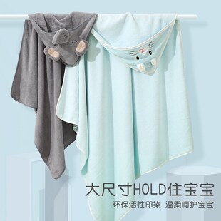 婴幼儿童浴巾擦澡巾连帽男女宝宝卡通珊瑚绒柔浴袍加厚吸水不掉毛