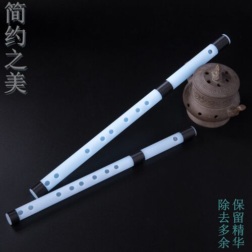 短笛无膜孔笛 笛子 有机白玉笛 古风短玉笛  汉服配饰 新民乐短笛