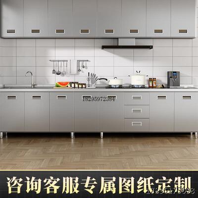 304整体不锈钢厨房整体橱柜简易灶台一体农村储物收纳碗盘柜家用