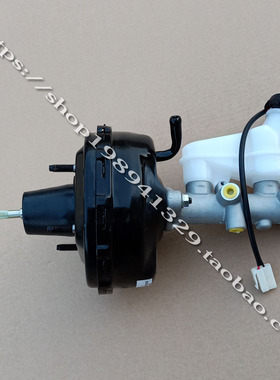 雷丁D50 D70比德文众新电动汽车轿车刹车真空助力器总泵黑包泵头