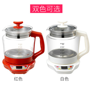 养生壶家用多功能大容量煮茶器办公室小型玻璃电水壶养身茶壶2L升