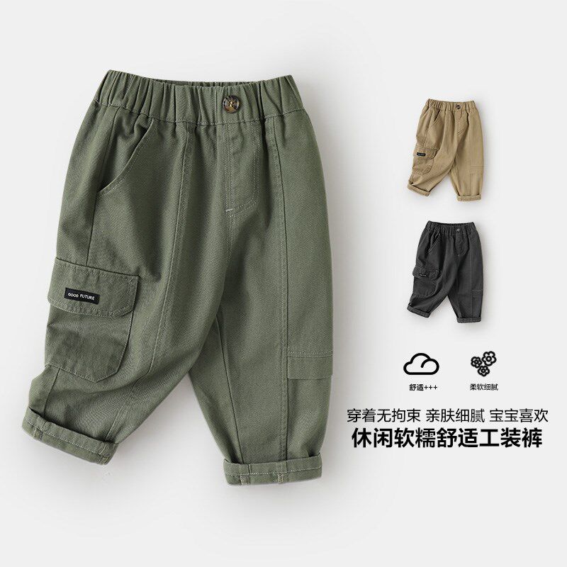 男童休闲长裤子春装春秋款新款童装儿童宝宝1岁3小童春季潮U14639