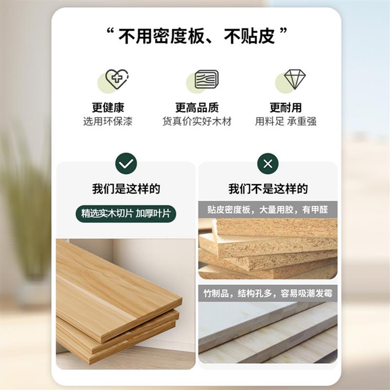 梦之窗实木椴木百叶帘2026新款客厅隔断新中式电动升降卷拉式卷帘