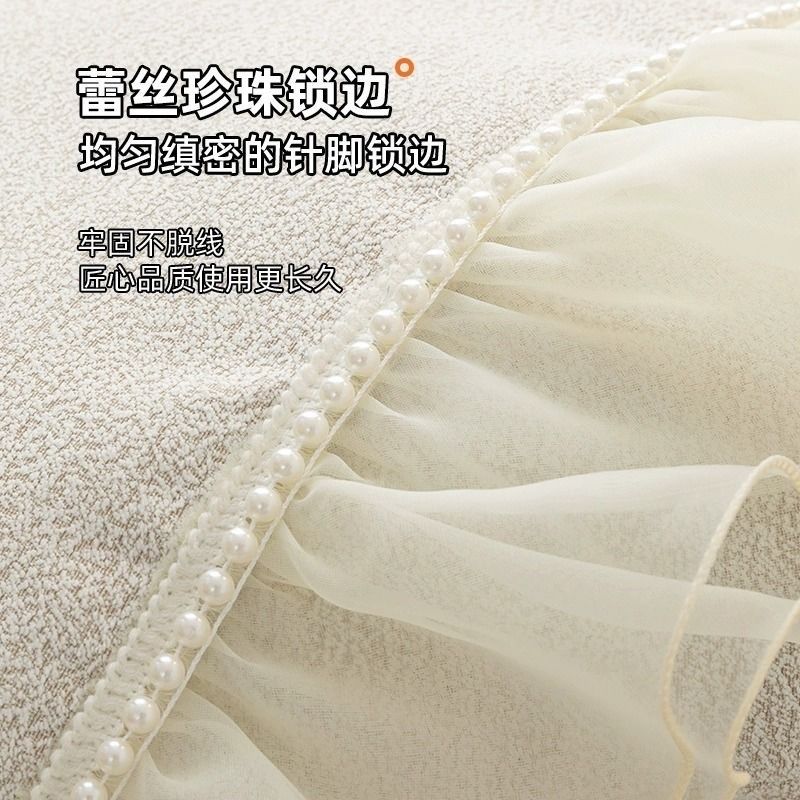 2023新款沙发垫四季通用防滑高档坐垫子雪尼尔全包沙发套罩盖布巾,居家布艺,沙发垫,淘宝优惠券,粉丝福利购,淘宝优惠卷
