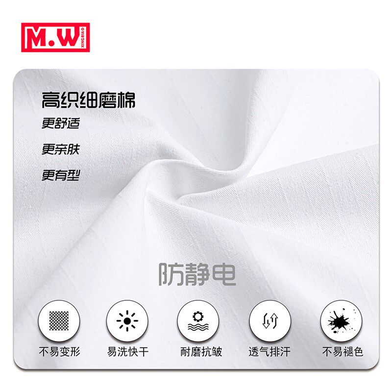 厨师工作服男西餐烘焙高档酒店总厨比赛厨师长定做大码长袖厨师服