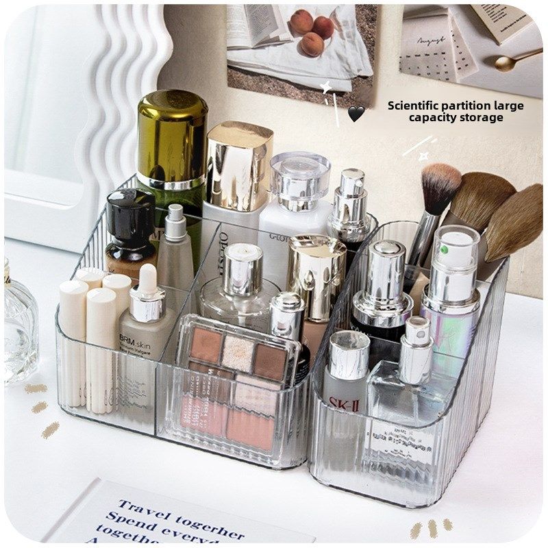 透明收纳盒化妆品遥控器学生办公室文具笔桌面整理盒高级感置物架,家庭/个人清洁工具,浴室角架/置物架,淘宝优惠券,粉丝福利购,淘宝优惠卷