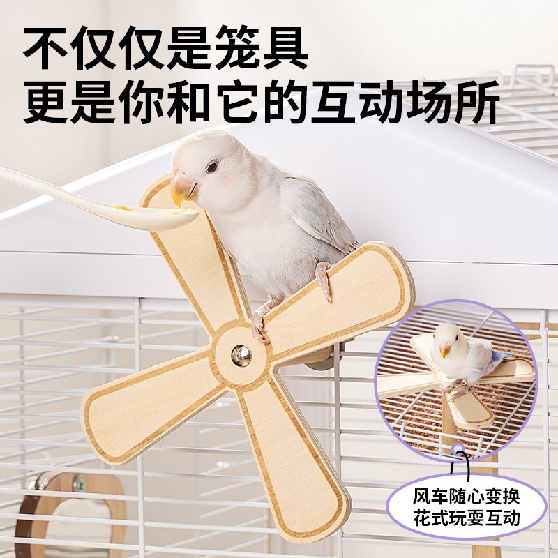 卡诺鹦鹉鸟笼专用笼子别墅小鸟窝家用大号虎皮牡丹玄凤2025年新款