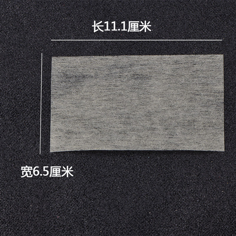 理发店专业美发用品电发纸超薄发根烫冷烫杠纸加硬皮卡定位烫发纸图片