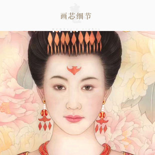 女皇帝武则天画像挂画 仕女美女书房客厅装饰画卷轴画 复古丝绸画