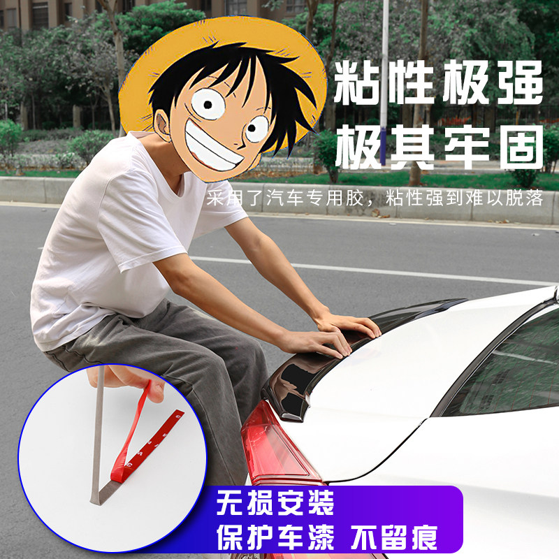 适用于十代思域尾翼改装压翼跑车翼新思域原厂免打孔鸭尾翼定风翼