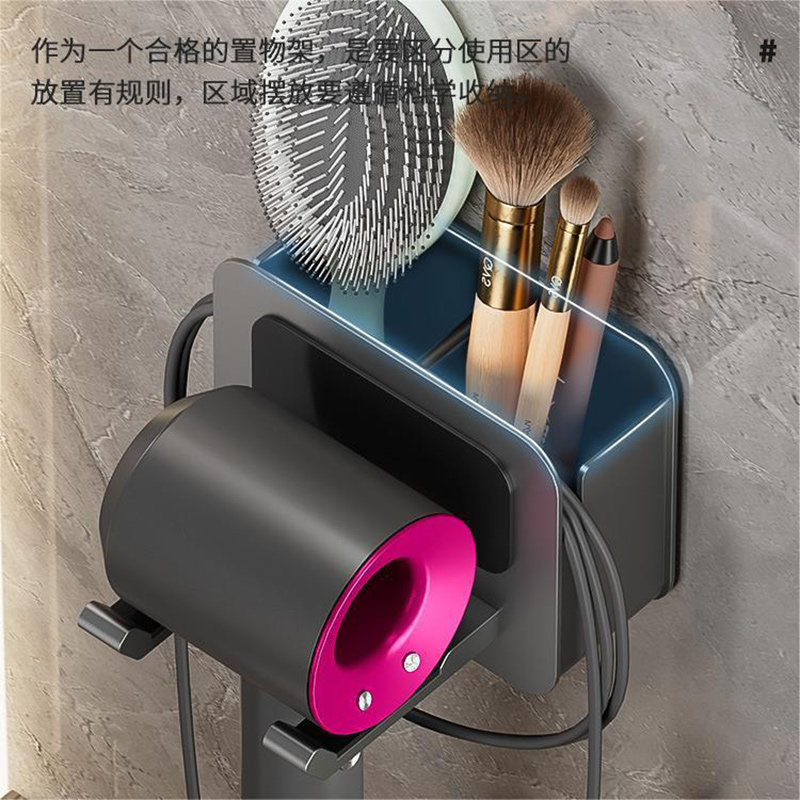 轻奢太空铝吹风机支架收纳置物架无痕家用免打孔壁挂式不生锈浴室,家庭/个人清洁工具,吹风机置物架,淘宝优惠券,粉丝福利购,淘宝优惠卷