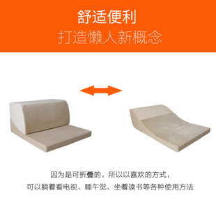 斜坡垫反三角酸逆流枕躺飘窗食管垫老人护理靠垫胃反床上流卧垫医