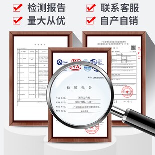 万向轮滑轮底座滚珠式轮子粘贴脚轮箱底家具移动茶几免打孔小滚轮