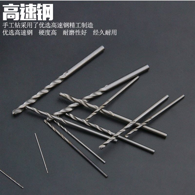 微型直柄麻花钻珍珠打孔机小钻头套装小钻头0.5-3.0mm直钻25PC,五金/工具,麻花钻,淘宝优惠券,粉丝福利购,淘宝优惠卷