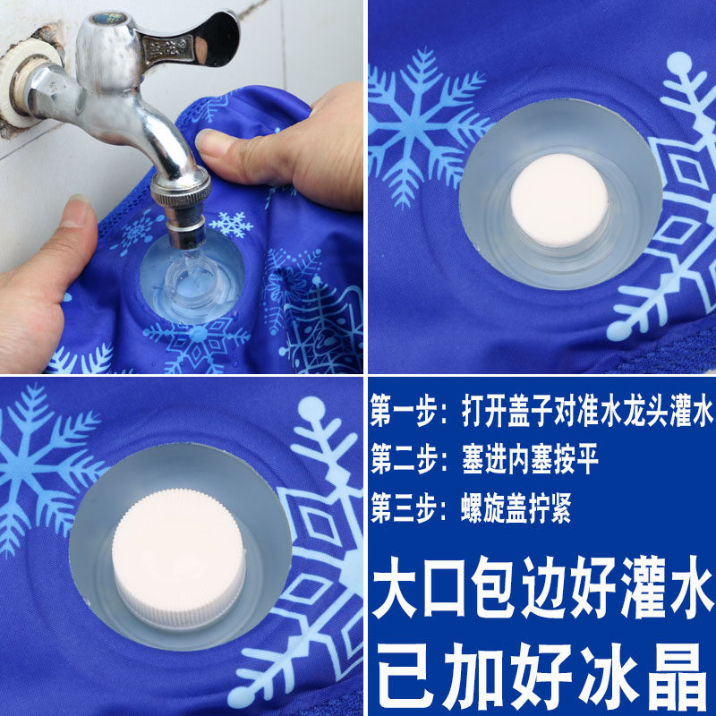 水枕头冰枕头充水大号水枕头冰枕夏季成人儿童学生降温冰垫冰袋,居家日用,冰垫,淘宝优惠券,粉丝福利购,淘宝优惠卷