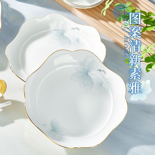 陶瓷盘子菜盘家用2024新款好看的时尚加厚可微波圆形盘碟子组合装