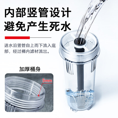 鱼缸过滤桶静音壁挂外置循环系统乌龟草缸低水位水族箱净水器盒