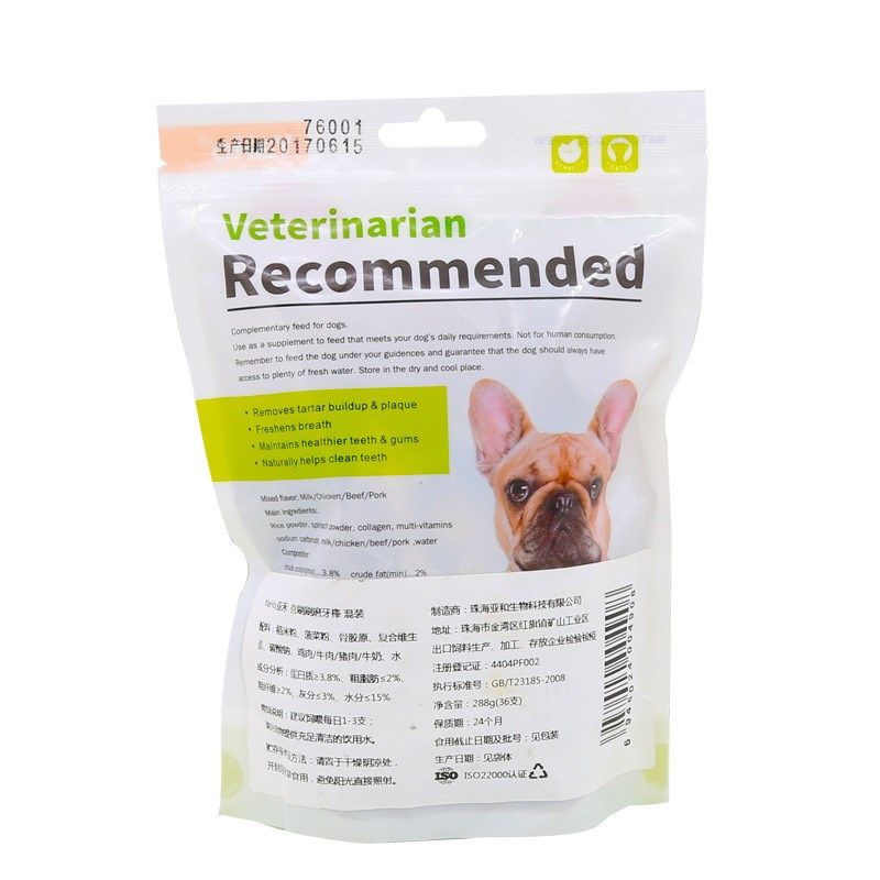 狗狗磨牙棒洁齿骨棒法斗泰迪拉布拉多幼犬狗骨头宠物零食狗咬胶,宠物/宠物食品及用品,狗风干零食/肉干/肉条,淘宝优惠券,粉丝福利购,淘宝优惠卷