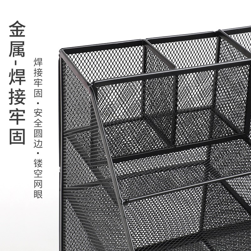 金属文件架多功能文件框桌面书架置物架资料文件收纳盒办公桌文具
