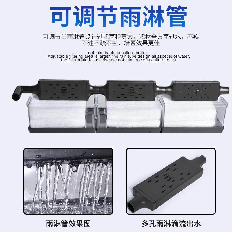 滴流盒鱼缸过滤器水族箱上置雨淋过滤槽设备外置上部净水过滤盒,宠物/宠物食品及用品,过滤设备,淘宝优惠券,粉丝福利购,淘宝优惠卷