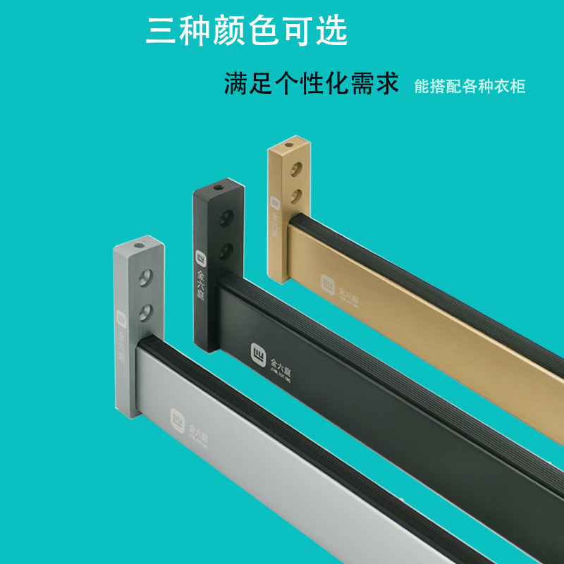 衣柜挂衣杆定制衣杆铝合金拉丝工艺衣橱衣柜内衣通杆固定加厚横杆,基础建材,衣杆,淘宝优惠券,粉丝福利购,淘宝优惠卷