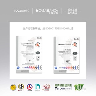 卡撒天娇决明子枕头木棉枕芯成人颈椎枕护颈枕学生助眠枕头一对装