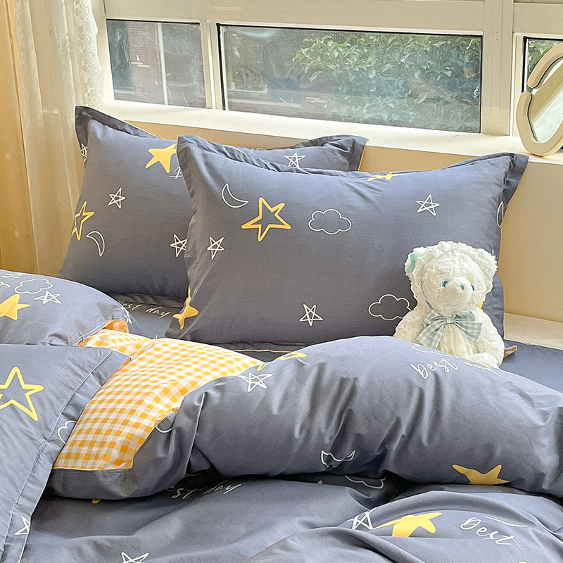 纯棉整头枕头套一对装家用全棉枕套成人枕罩灰色枕芯内胆套学生,床上用品,枕套,淘宝优惠券,粉丝福利购,淘宝优惠卷