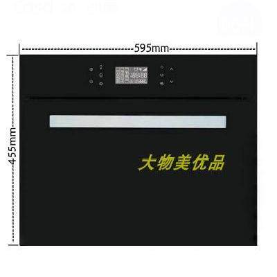 烤箱消毒柜模型嵌入式蒸箱微波炉前板样板房专用定制家电模型.