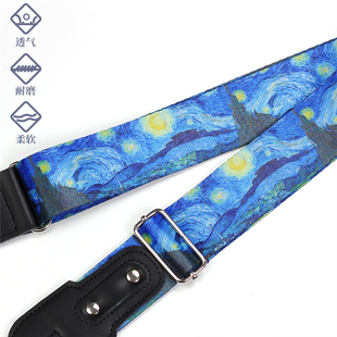 吉他背带肩带民谣木吉他背带电吉他斜挎男女学生个性加宽星空琴带