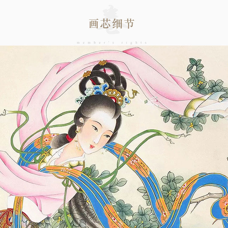 嫦娥奔月图画像 嫦娥起舞神像画 女神仙女仕女复古装饰画卷轴挂画
