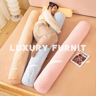 抱枕套子女生睡觉靠垫长条枕床上侧睡夹腿外套圆柱靠枕卧室换洗套