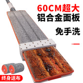 拖把免手洗2021新款 家用大号墩布平板懒人拖布酒店用2020拖地神器