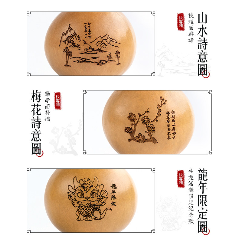 高端葫芦丝初学者专业入门七孔葫芦丝C调小学生专用成人降B调