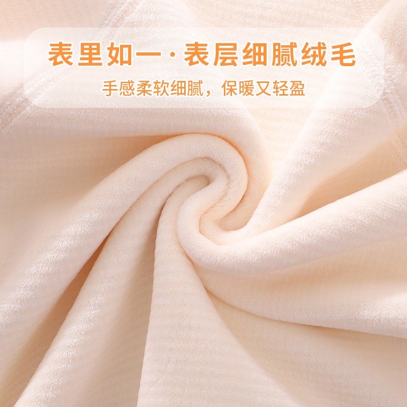 新生儿婴儿衣服秋冬加绒男女宝宝一体绒保暖双面绒无骨中厚连体衣,童装/婴儿装/亲子装,连身衣/爬服/哈衣,淘宝优惠券,粉丝福利购,淘宝优惠卷