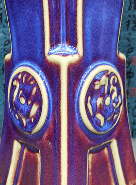 禹州钧瓷花瓶摆件家居办公室装饰工艺礼品摆饰《金玉满堂》中式陶