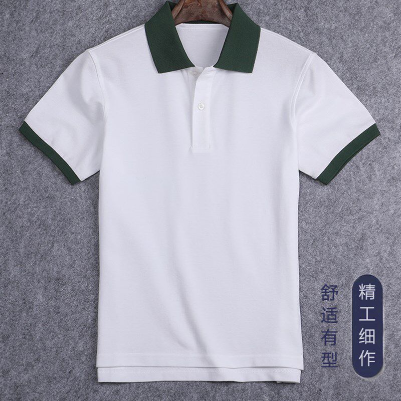 男童t恤白色短袖墨绿翻领儿童polo衫纯棉T大童女童小学生夏季校服
