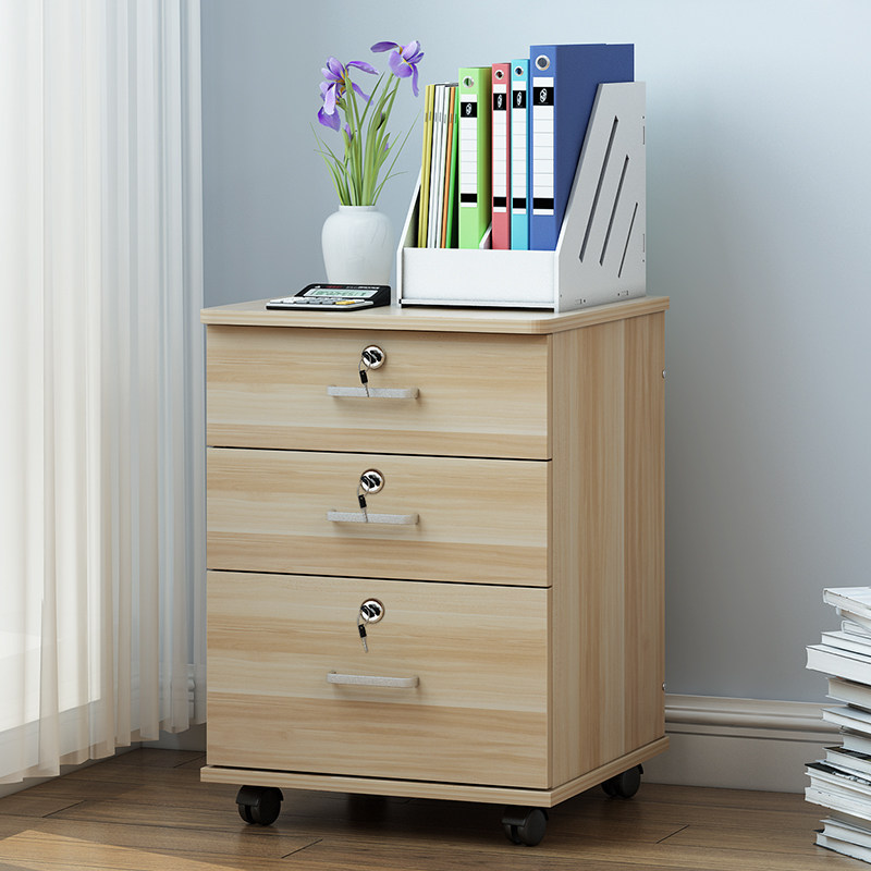 免安装办公柜a4带锁三抽屉落地式文件柜资料柜移动储物矮柜桌下柜,商业/办公家具,文件柜,淘宝优惠券,粉丝福利购,淘宝优惠卷