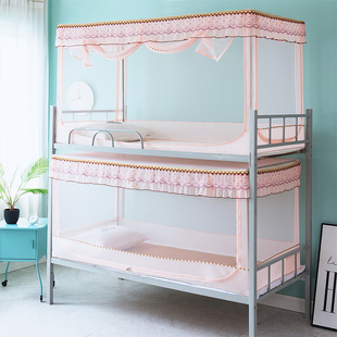 蚊帐学生宿舍拉链款式上铺三侧开门纱账0.9m1单人上床1.2米床下铺