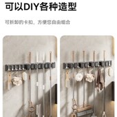 拖把壁挂夹挂钩免打孔挂扫把固定器拖布神器架子化妆室置物架